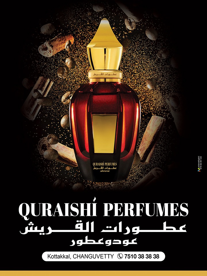 Quraishi perfumes kottakkal